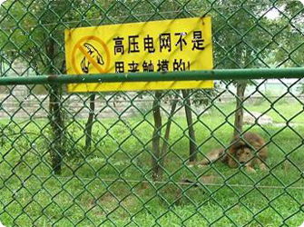 养殖护栏网