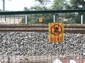 铁路隔离栅